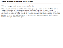 Tablet Screenshot of hackers.co.kr